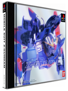Mobile Suit Z-Gundam